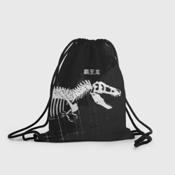 Рюкзак-мешок 3D T-rex