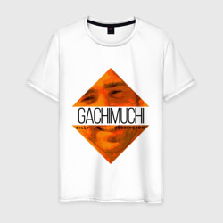 Мужская футболка хлопок Gachimuchi Billy Herrington