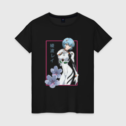 Женская футболка хлопок Рей Аянами Evangelion