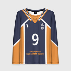 Женский лонгслив 3D Karasuno 9 форма Карасуно
