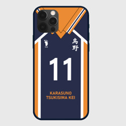 Чехол для iPhone 12 Pro Max Karasuno 11 форма Карасуно
