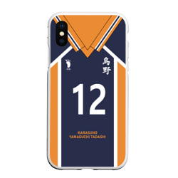 Чехол для iPhone XS Max матовый Karasuno 12 форма Карасуно