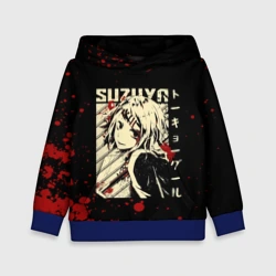 Детская толстовка 3D Сузуя Токийский гуль