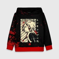 Детская толстовка 3D Сузуя Токийский гуль