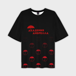 Мужская футболка oversize 3D Академия Амбрелла