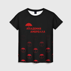 Женская футболка 3D Академия Амбрелла
