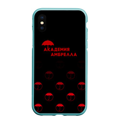 Чехол для iPhone XS Max матовый Академия Амбрелла