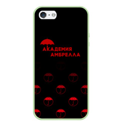 Чехол для iPhone 5/5S матовый Академия Амбрелла