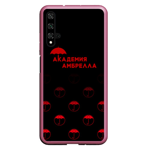 Чехол для Honor 20 Академия Амбрелла, цвет малиновый