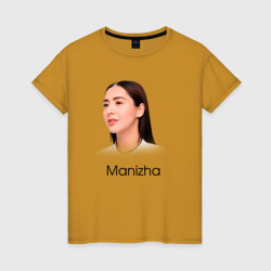 Манижа   певица – Женская футболка хлопок с принтом купить со скидкой в -20%