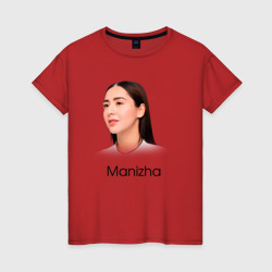 Женская футболка хлопок Манижа   певица