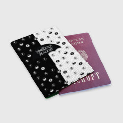 Обложка для паспорта матовая кожа Umbrella Academy - фото 2