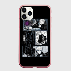 Чехол для iPhone 11 Pro Max матовый Сатору Гото Магическая битва