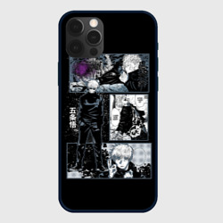 Чехол для iPhone 12 Pro Max Сатору Гото Магическая битва
