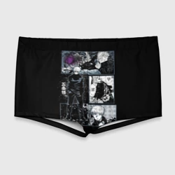 Мужские купальные плавки 3D Сатору Гото Магическая битва