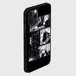 Чехол для iPhone 12 Pro Max Сатору Гото Магическая битва - фото 2