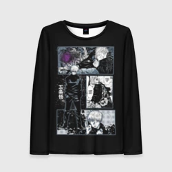 Женский лонгслив 3D Сатору Гото Магическая битва