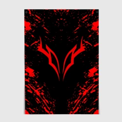 Постер Берсерк черно-красный