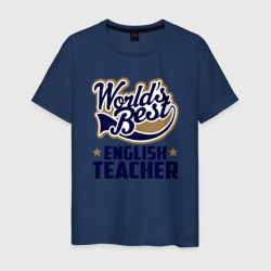 Мужская футболка хлопок World\"s best English Teacher