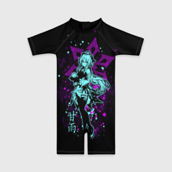 Детский купальный костюм 3D Genshin Impact, Гань ю