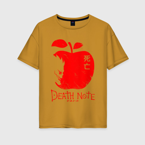 Женская футболка хлопок Oversize с принтом Поеденное яблоко Рюка, вид спереди #2