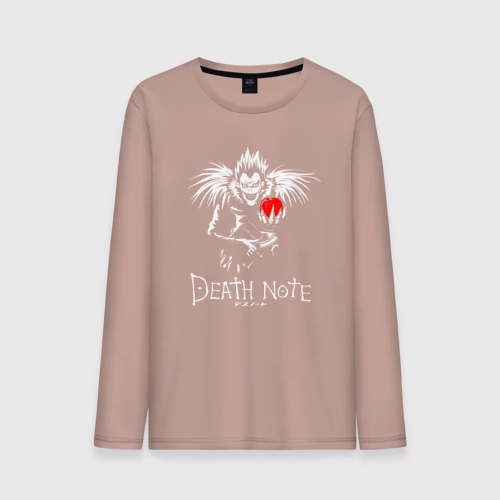 Мужской лонгслив хлопок с принтом Скушай яблочко, вид спереди #2