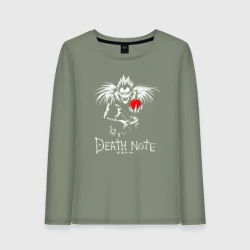 Женский лонгслив хлопок Скушай яблочко