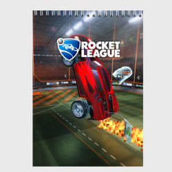 Скетчбук Rocket League