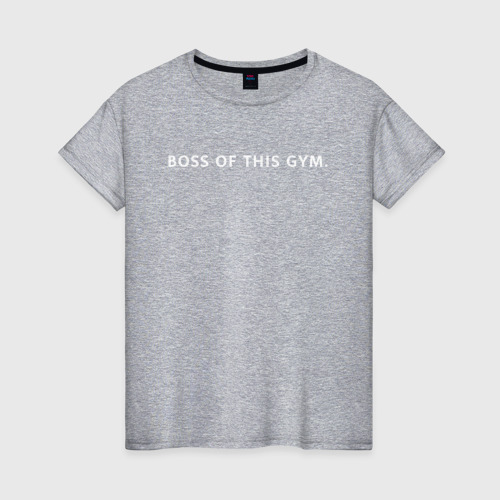 Женская футболка хлопок Boss of this gym, цвет меланж