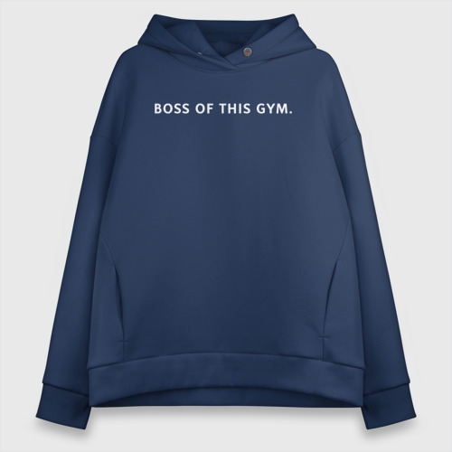 Женское светящееся худи Boss of this gym, цвет темно-синий