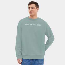 Мужской свитшот oversize без начеса хлопок Boss of this gym - фото 2