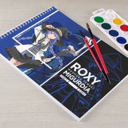 Альбом для рисования Roxy Migurdia - фото 2
