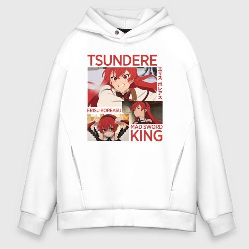 Мужское худи Oversize хлопок Tsundere, цвет белый