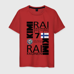 Мужская футболка хлопок Kimi Raikkonen