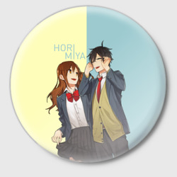 Значок HoriMiya