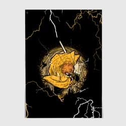 Постер Зеницу Zenitsu Клинок рассекающий демонов