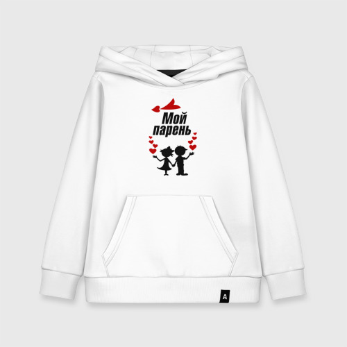 Couple hoodies under 500 hotsell