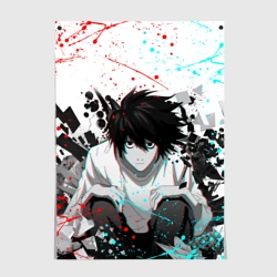 Постер Брызги красок Рюга Хидэки