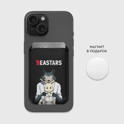 Картхолдер Magsafe магнитный Beastars Выдающиеся звери - фото 2