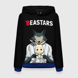 Женская толстовка 3D Beastars Выдающиеся звери