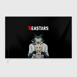 Флаг 3D Beastars Выдающиеся звери