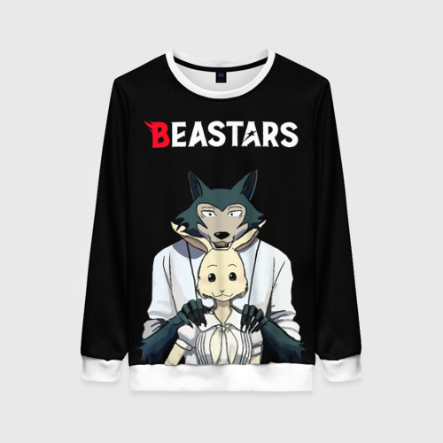 Женский свитшот 3D Beastars Выдающиеся звери