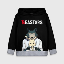 Детская толстовка 3D Beastars Выдающиеся звери