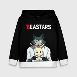 Детская толстовка 3D Beastars Выдающиеся звери