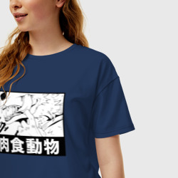 Женская футболка хлопок Oversize Beastars легоши Волк - фото 2