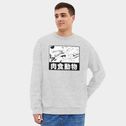 Мужской свитшот oversize без начеса хлопок Beastars легоши Волк - фото 2
