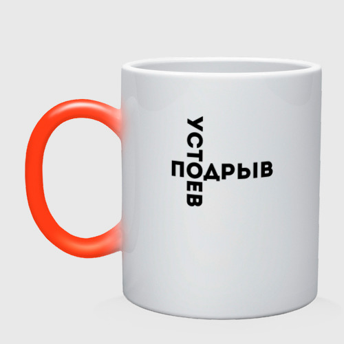 Бидон помоев и рулон обоев. Иван шамшурин волгоград. Камаз помоев. Рулон обоев камаз помоев. Чеченские имена рулон обоев.