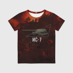 Детская футболка 3D Танк ИС-7 Tanks Огонь