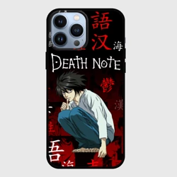 Чехол для iPhone 13 Pro Max Тетрадь смерти