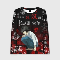Женский лонгслив 3D Тетрадь смерти